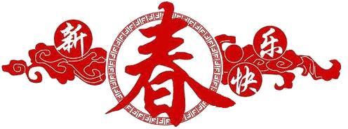 西安架子鼓