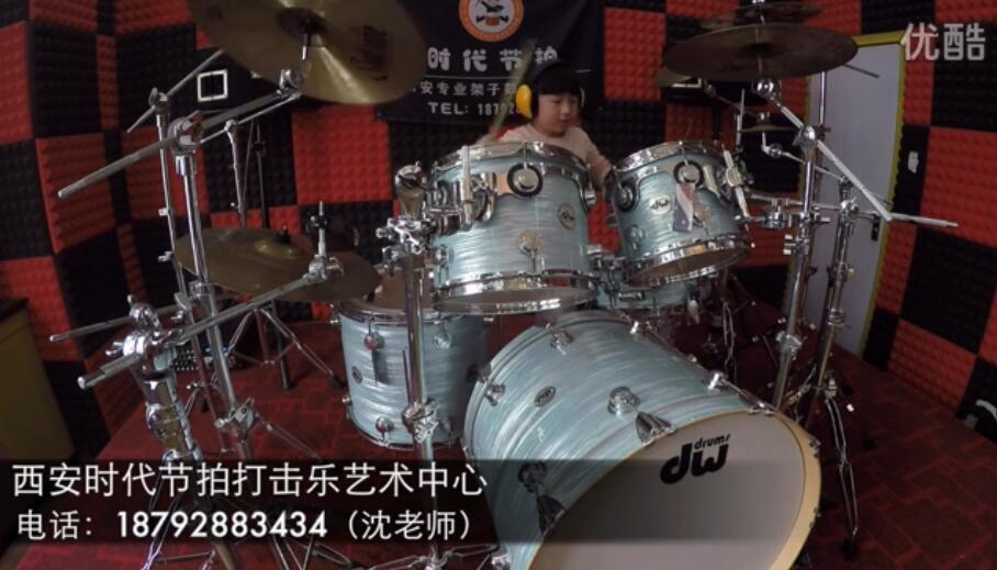 西安学架子鼓 西安学架子鼓